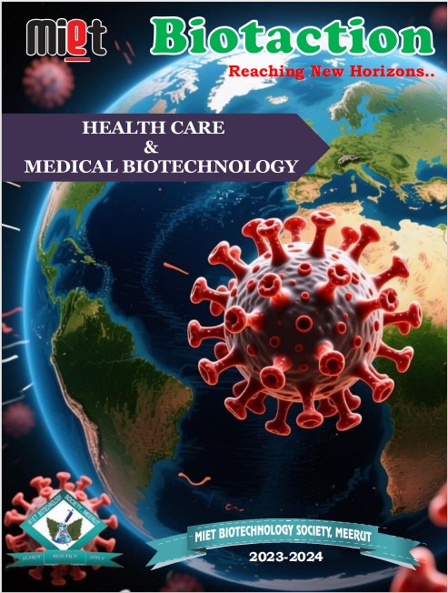 E-Magazine 2023-24